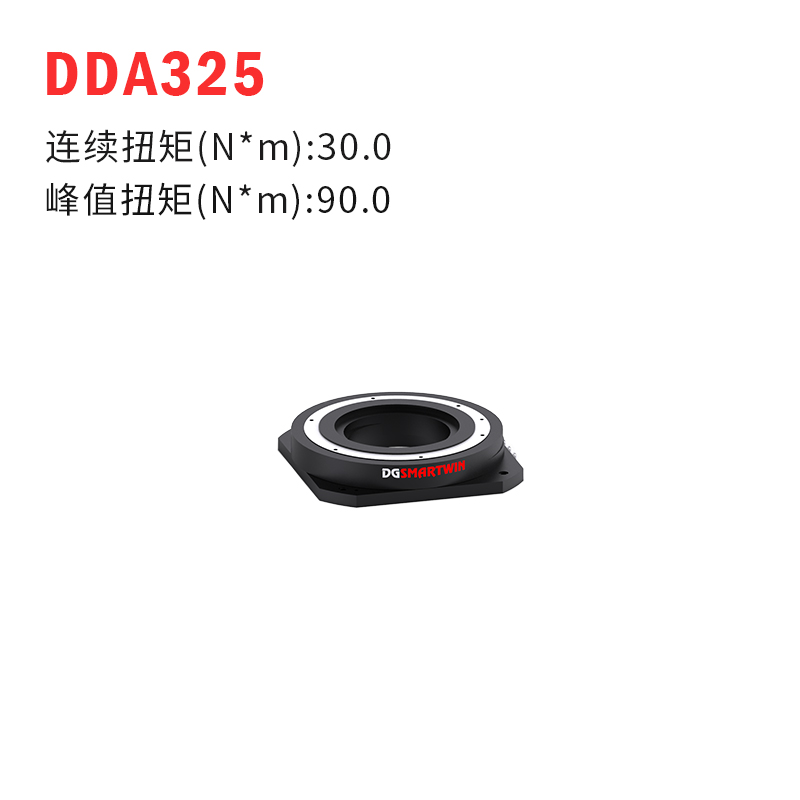 DDA325